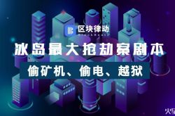 2分钟科普!林芝公司咨询服务电话_哔哩哔哩-3