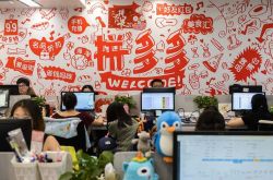 [9分钟科普]荆州公司咨询热线电话_哔哩哔哩